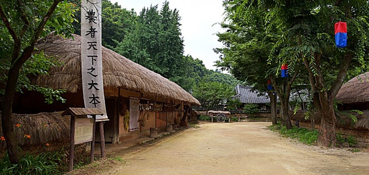 대한민국 풍경228