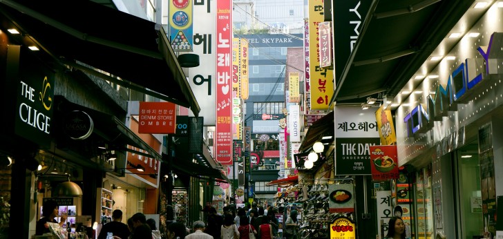 대한민국 풍경62