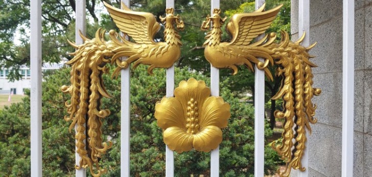 대한민국 풍경120