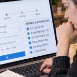 외국인이 한국 웹사이트 회원가입에서 막힐 때 확인할 점