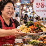 광주 양동시장 남도 먹거리·전통시장 탐방지도