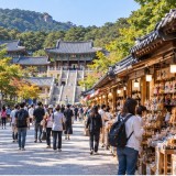 경주 불국사 주변 전통 기념품 탐방지도