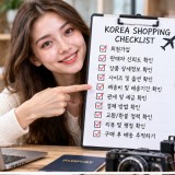 한국 제품 처음 구매하는 외국인을 위한 종합 체크리스트